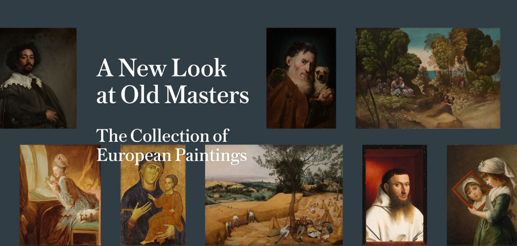 now-on-view-1